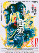 男同资源